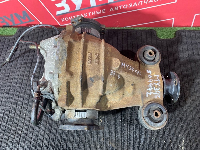 Редуктор моста, 4300 рублей, Солонцы