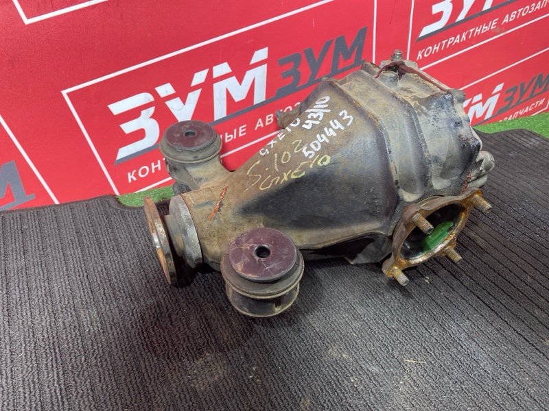 Редуктор моста, 6000 рублей, Солонцы