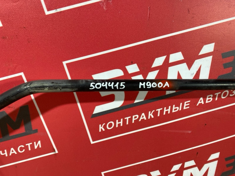 Стабилизатор поперечной устойчивости, 3500 рублей, Солонцы