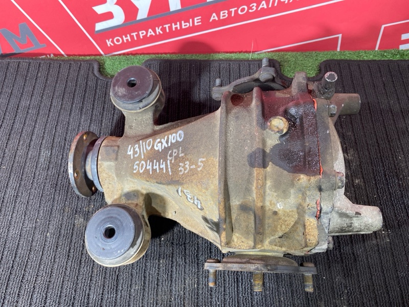 Редуктор моста, 8000 рублей, Солонцы