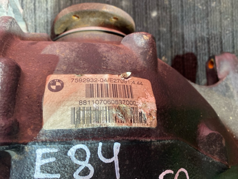 Редуктор моста, 25000 рублей, Солонцы