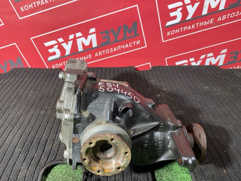 Редуктор моста, 25000 рублей, Солонцы