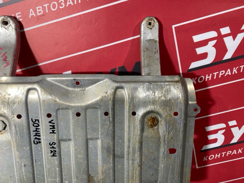 Защита ДВС, 3000 рублей, Солонцы