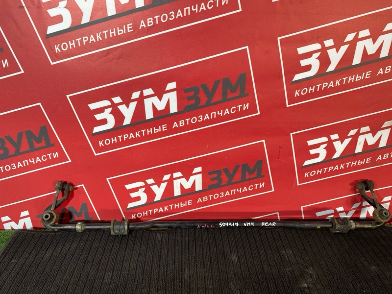 Стабилизатор поперечной устойчивости, 5500 рублей, Солонцы