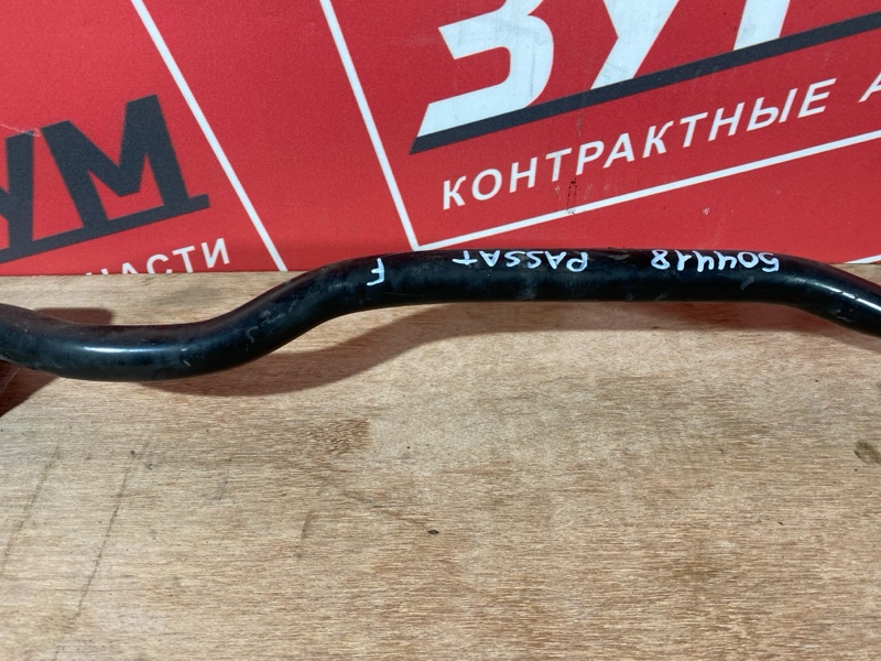 Стабилизатор поперечной устойчивости, 2000 рублей, Солонцы