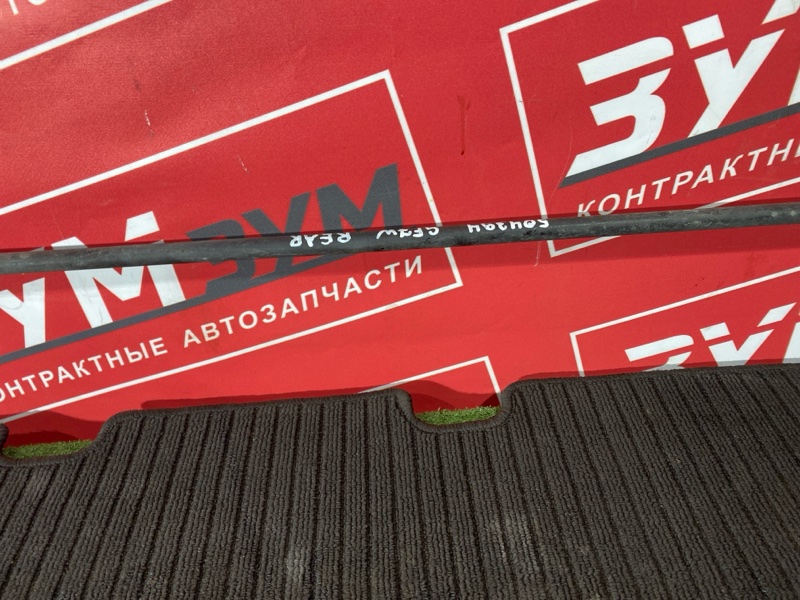 Стабилизатор поперечной устойчивости, 5000 рублей, Солонцы