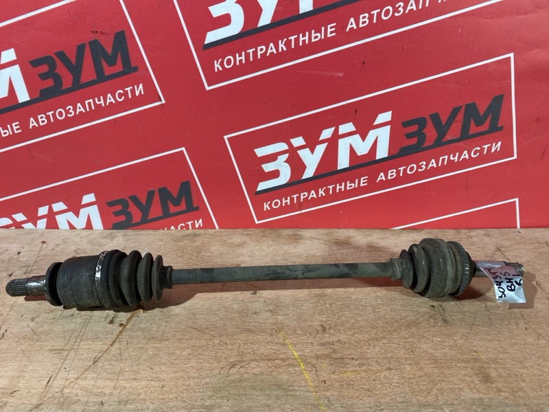 Привод, 1300 рублей, Солонцы