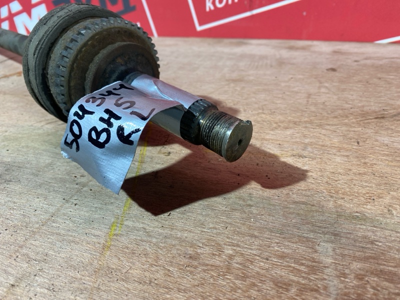 Привод, 1300 рублей, Солонцы