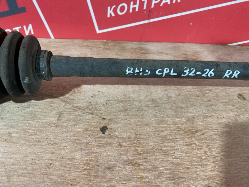 Привод, 1300 рублей, Солонцы