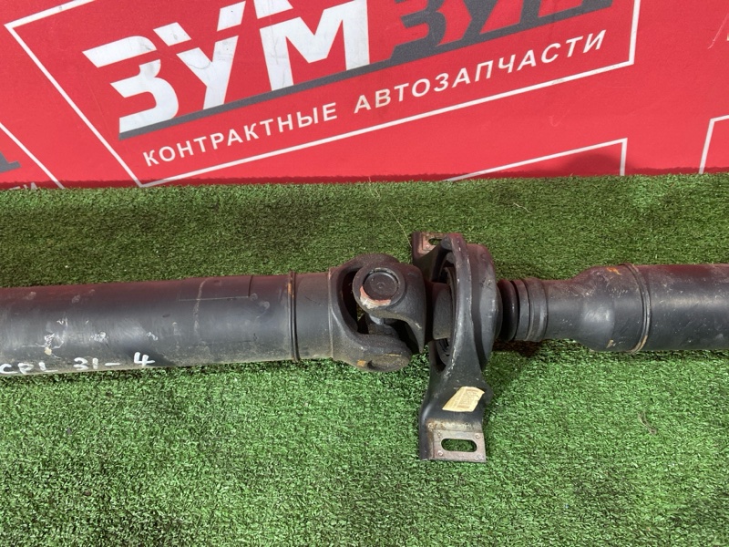 Карданный вал, 4000 рублей, Солонцы