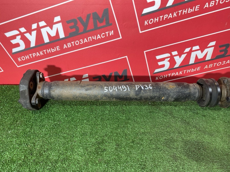 Карданный вал, 8400 рублей, Солонцы