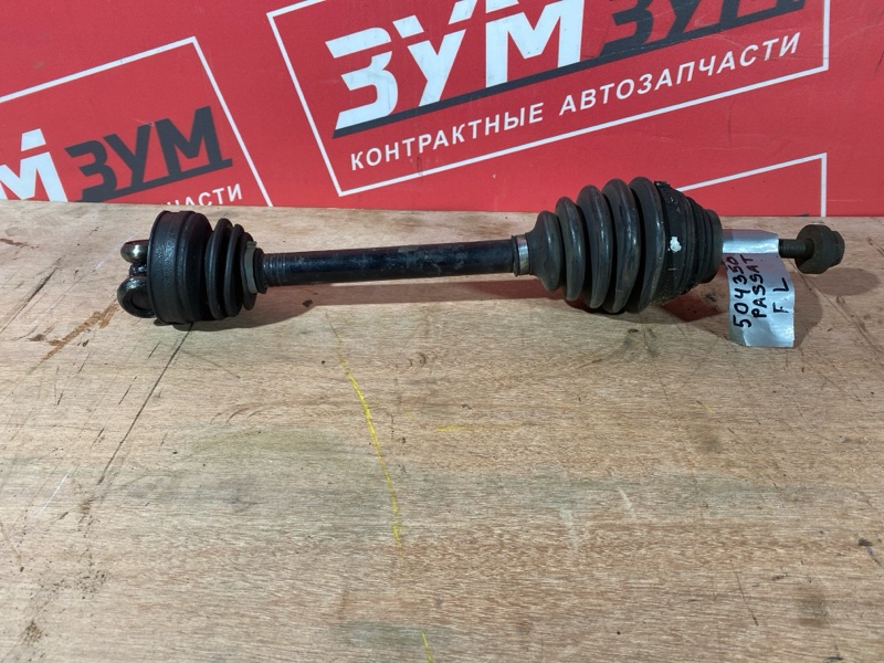 Привод, 4000 рублей, Солонцы