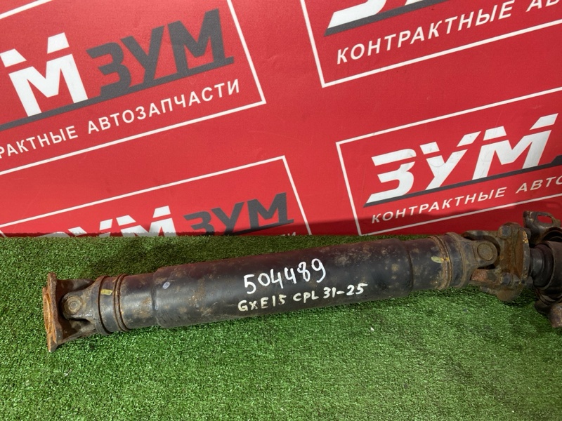 Карданный вал, 2500 рублей, Солонцы
