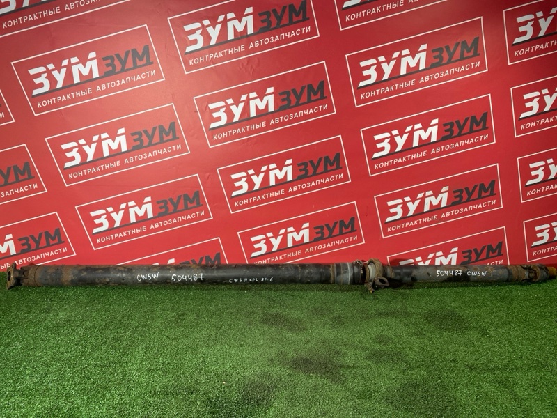 Карданный вал, 2900 рублей, Солонцы