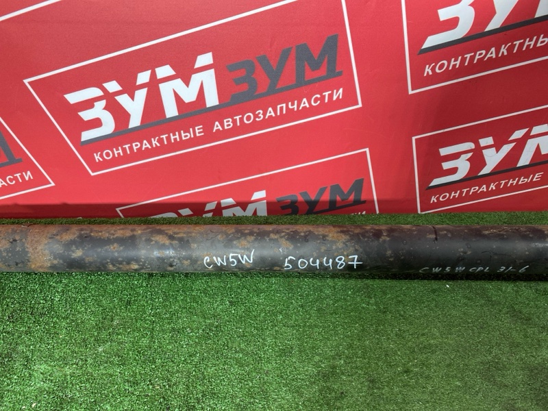 Карданный вал, 2900 рублей, Солонцы