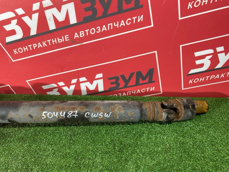 Карданный вал, 2900 рублей, Солонцы