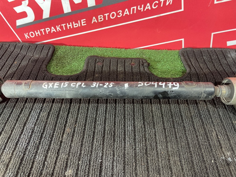 Карданный вал, 2500 рублей, Солонцы