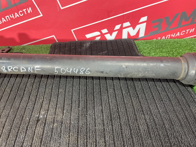 Карданный вал, 15000 рублей, Солонцы