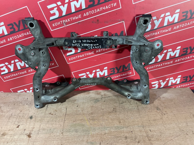 Балка поперечная, 5000 рублей, Солонцы