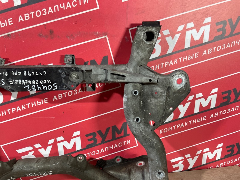 Балка поперечная, 5000 рублей, Солонцы