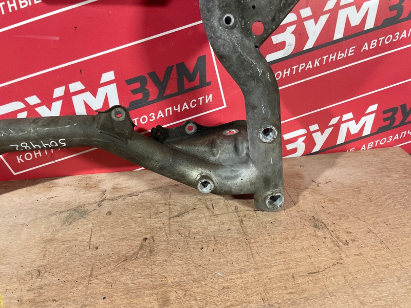 Балка поперечная, 5000 рублей, Солонцы