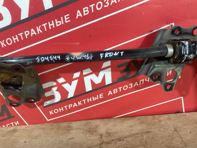 Стабилизатор поперечной устойчивости, 3000 рублей, Солонцы