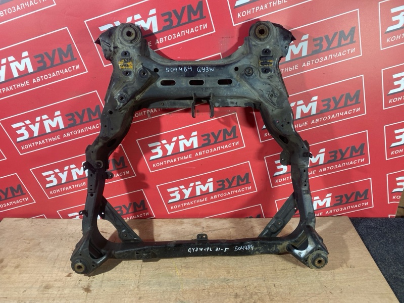 Балка поперечная, 11200 рублей, Солонцы