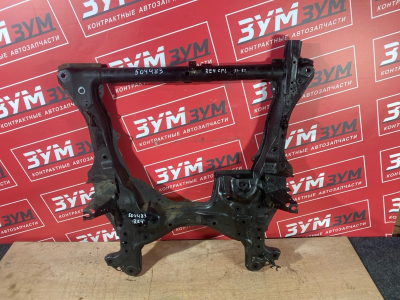 Балка поперечная, 15000 рублей, Солонцы