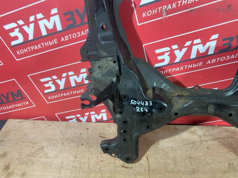 Балка поперечная, 15000 рублей, Солонцы