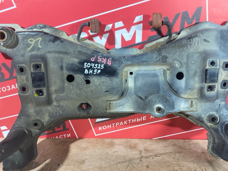 Балка поперечная, 2400 рублей, Солонцы