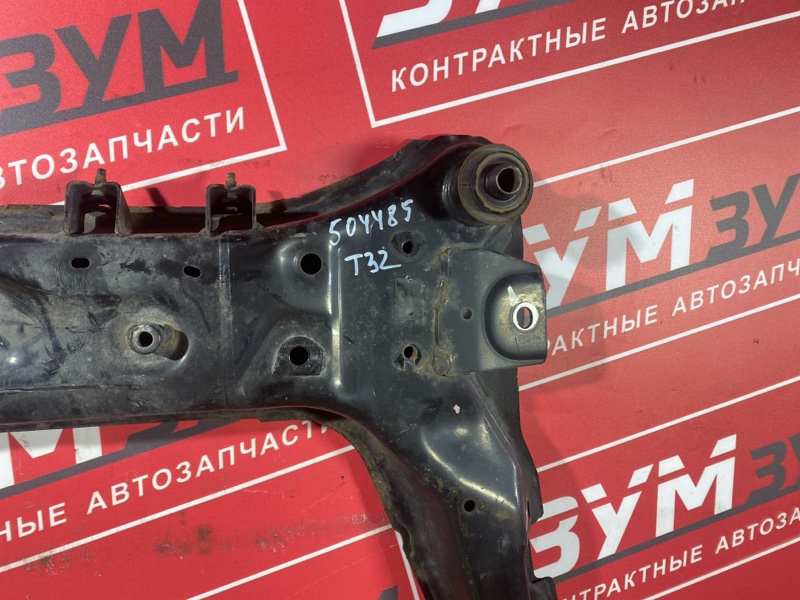 Балка поперечная, 10500 рублей, Солонцы