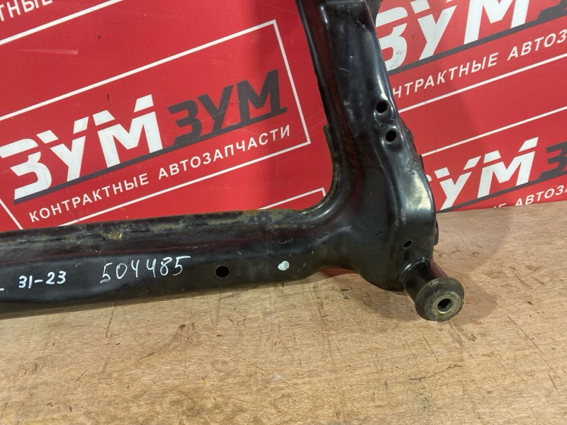 Балка поперечная, 10500 рублей, Солонцы