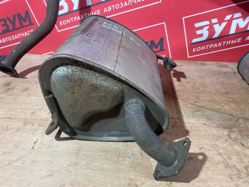 Глушитель, 20000 рублей, Солонцы