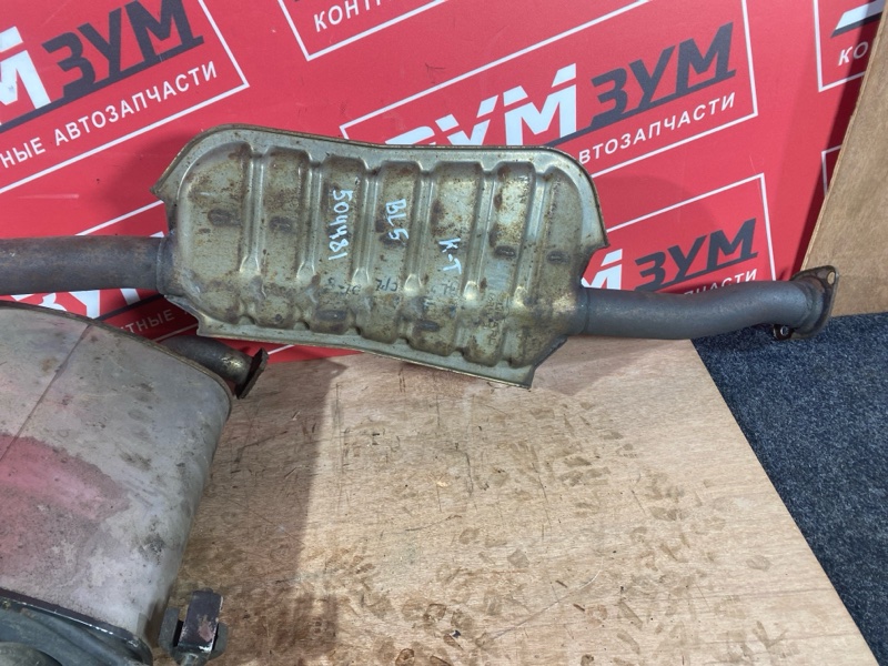 Глушитель, 20000 рублей, Солонцы