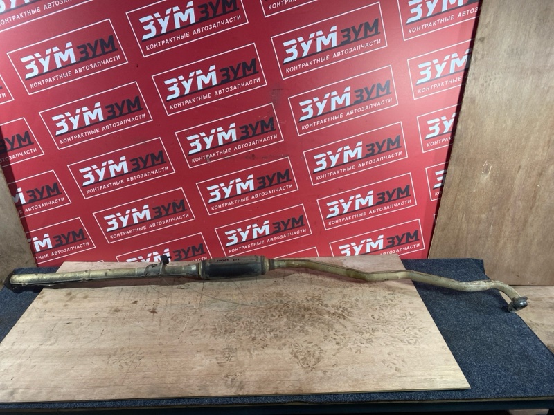 Глушитель, 20000 рублей, Солонцы