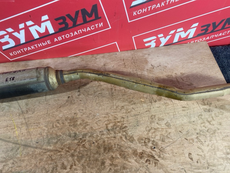 Глушитель, 20000 рублей, Солонцы