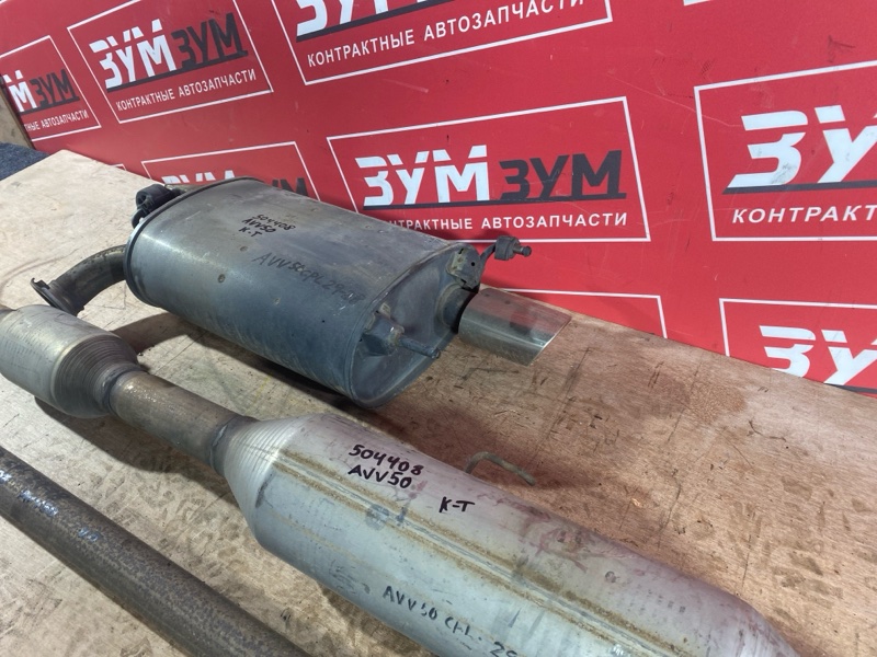 Глушитель, 28000 рублей, Солонцы
