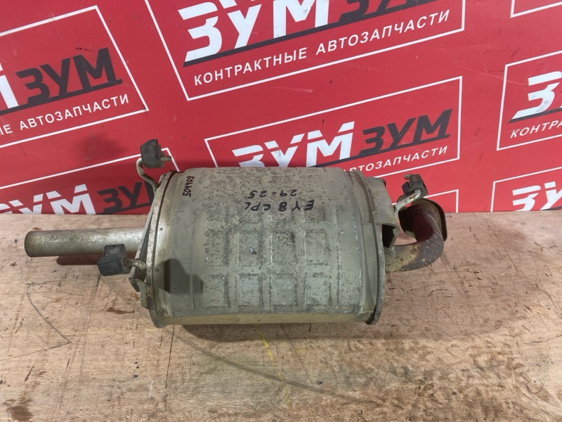 Глушитель, 20000 рублей, Солонцы