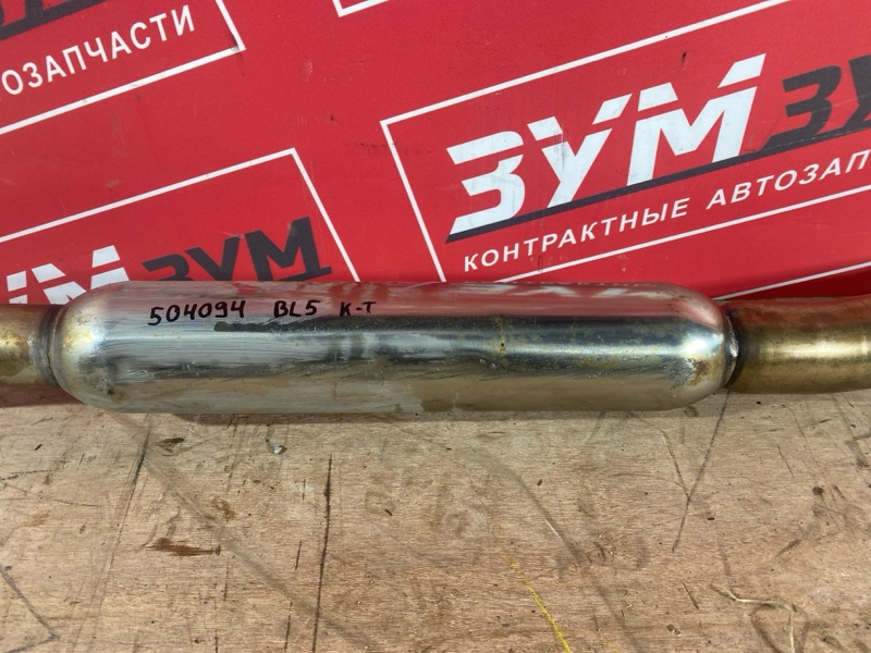 Глушитель, 45000 рублей, Солонцы