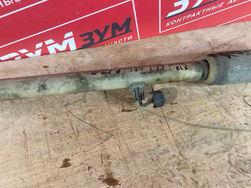 Глушитель, 10000 рублей, Солонцы