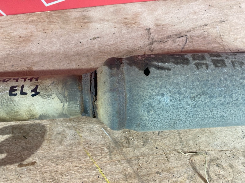 Глушитель, 10000 рублей, Солонцы