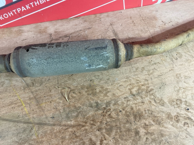 Глушитель, 10000 рублей, Солонцы