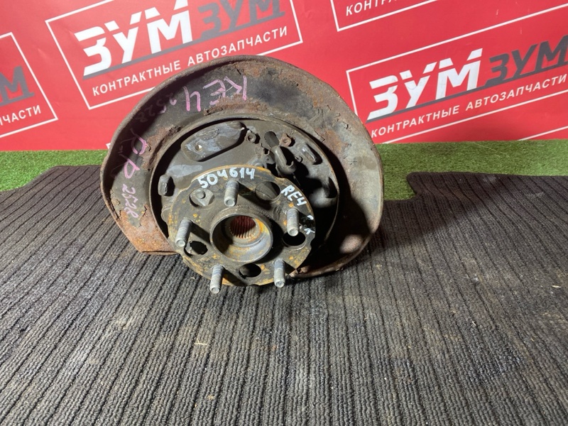 Ступица, 1500 рублей, Солонцы