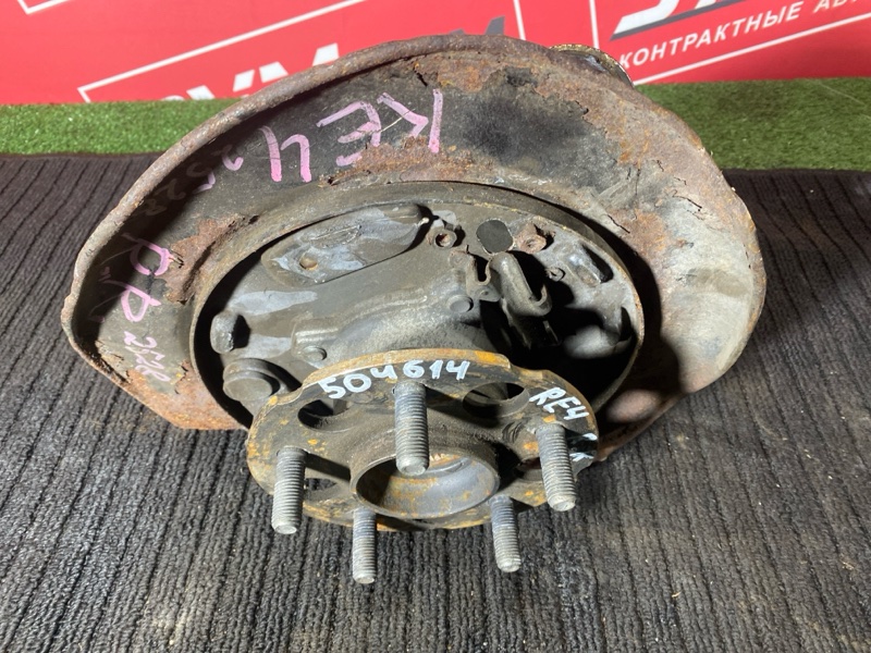 Ступица, 1500 рублей, Солонцы