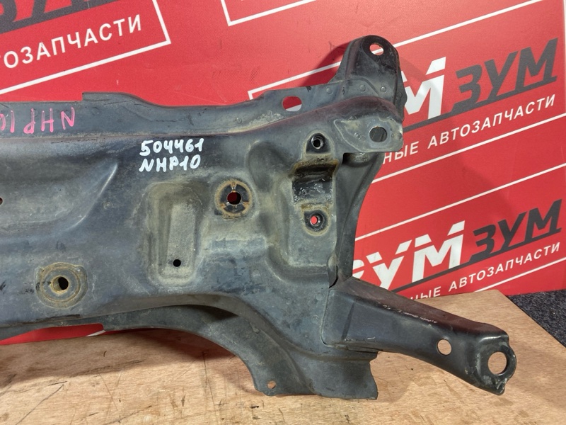 Балка поперечная, 4300 рублей, Солонцы