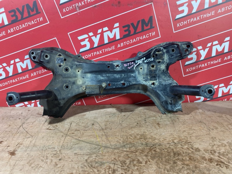 Балка поперечная, 2000 рублей, Солонцы