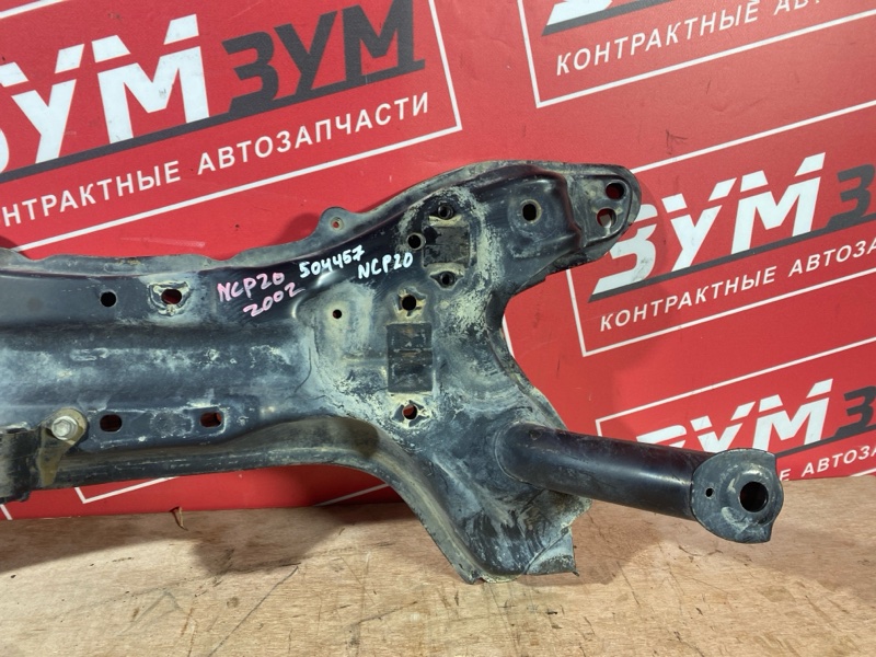 Балка поперечная, 2000 рублей, Солонцы