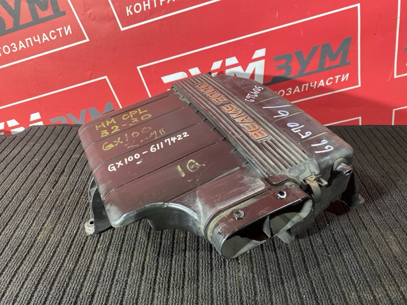 Корпус воздушного фильтра, 500 рублей, Солонцы