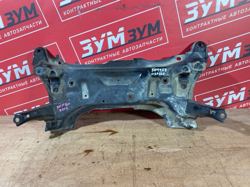 Балка поперечная, 5000 рублей, Солонцы