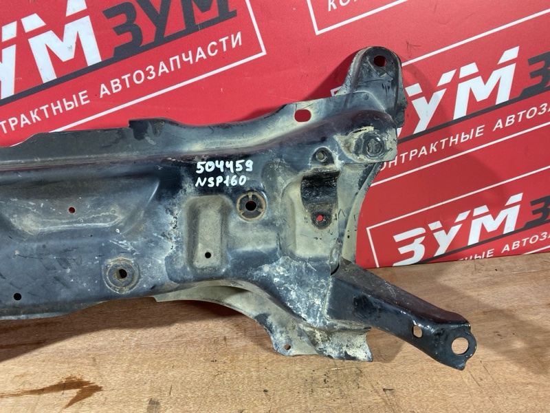 Балка поперечная, 5000 рублей, Солонцы